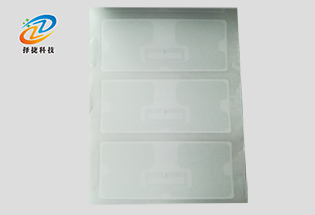 ucode8超高頻不干膠標簽75mm×33mm ZJ7533—上海擇捷智能科技有限公司