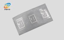 超高頻不干膠標簽 19mm*12.5mm AZ9613 -上海擇捷智能科技有限公司