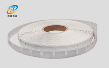 柔性抗金屬標簽可打印美標/歐標ZJ-F2020-上海擇捷智能科技有限公司