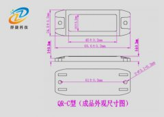 國網(wǎng)電力RFID標(biāo)簽ZJ7025-上海擇捷智能科技有限公司