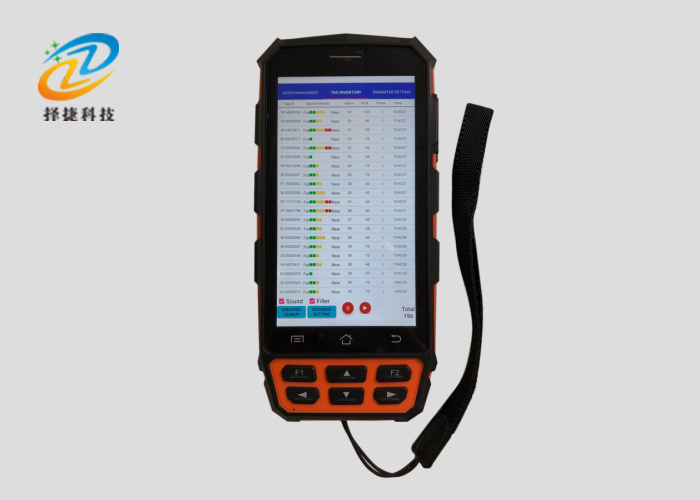 有源終端手持 ZJ5200-上海擇捷智能科技有限公司