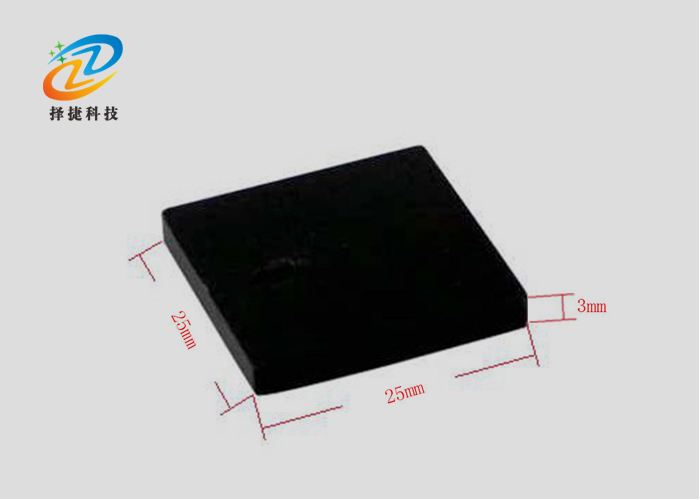 耐高溫陶瓷RFID防偽標簽 0905-上海擇捷智能科技有限公司