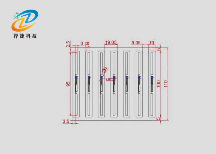 檔案尋物超高頻rfid亮燈標簽ZJ10010-上海擇捷智能科技有限公司
