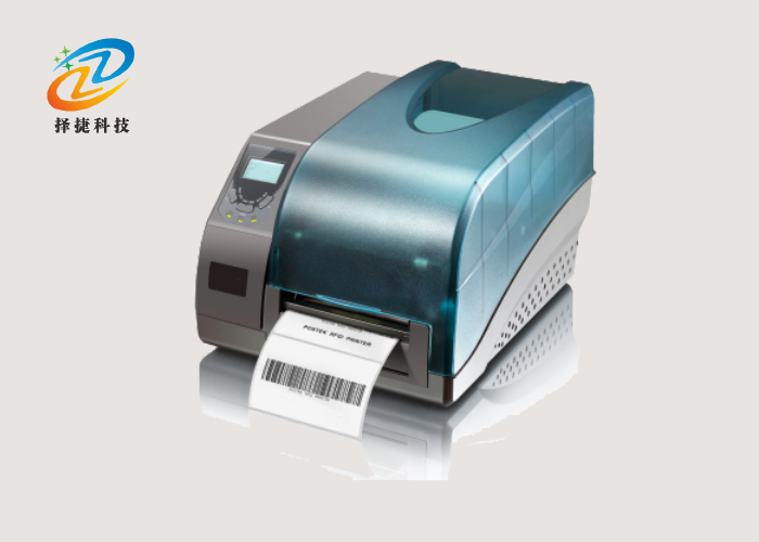 RFID小型工業條碼打印機ZJL200e—上海擇捷智能科技有限公司