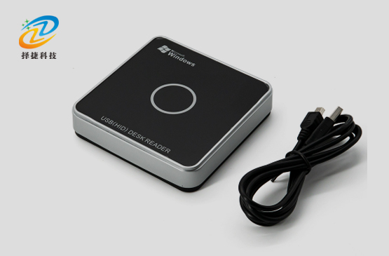 超高頻讀寫器ZJ407—上海擇捷智能科技有限公司