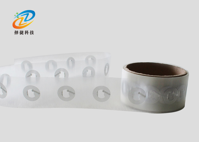 Dry inlay高頻 Ntag 213 直徑21mm -上海擇捷智能科技有限公司