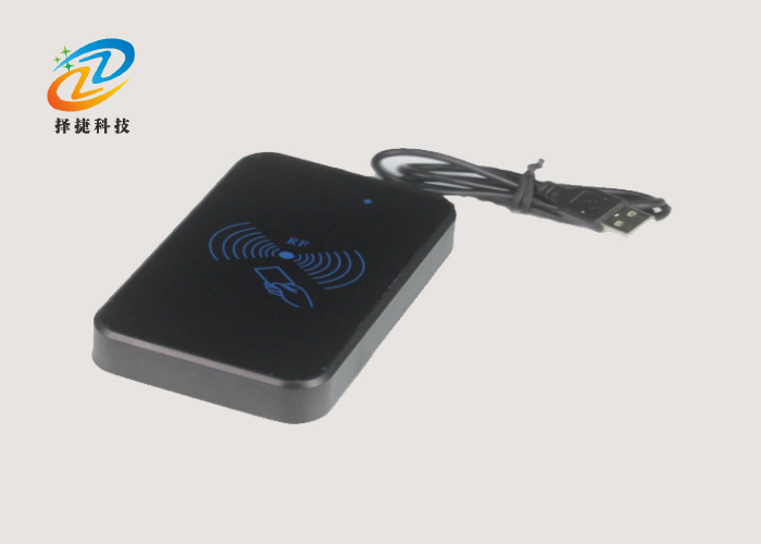 射頻讀卡器ZJ406 —上海擇捷智能科技有限公司