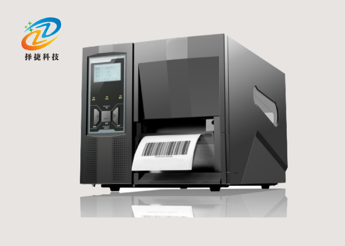 RFID工業條碼打印機ZJX2000-203dpi—上海擇捷智能科技有限公司