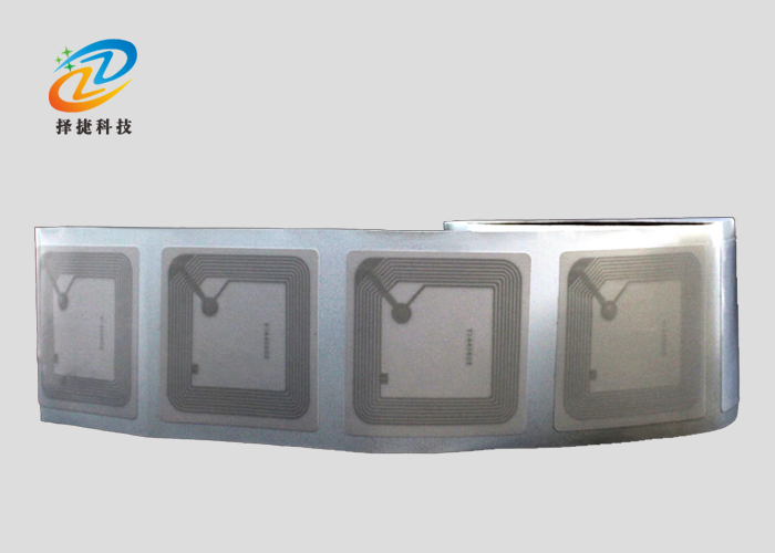  I-code X高頻不干膠標簽 50mm*50mm - 上海擇捷智能科技有限公司