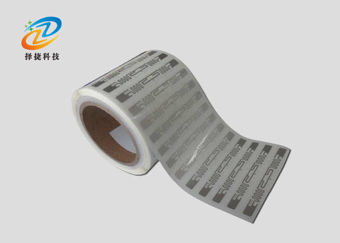 Dry inlay超高頻標(biāo)簽 AZ9640 94.8*8.15mm -上海擇捷智能科技有限公司