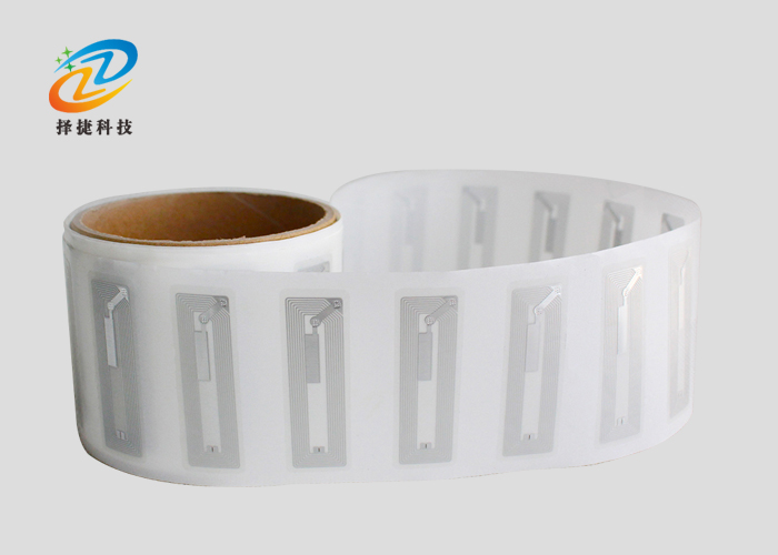 NFC電子標簽Ntag216 56*18mm -上海擇捷智能科技有限公司