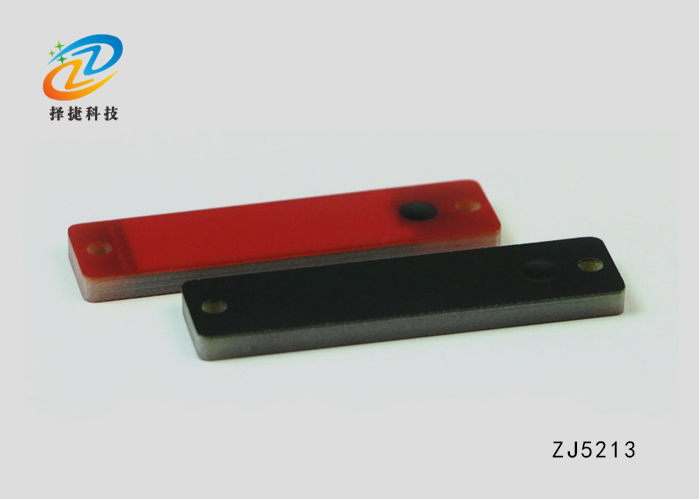 PCB超高頻抗金屬標簽ZJ5213-上海擇捷智能科技有限公司