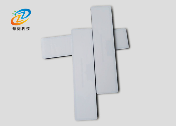 超高頻抗金屬標簽 99*24mm-上海擇捷智能科技有限公司