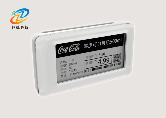 電子價簽ZJ-ZW06A-HD-上海擇捷智能科技有限公司