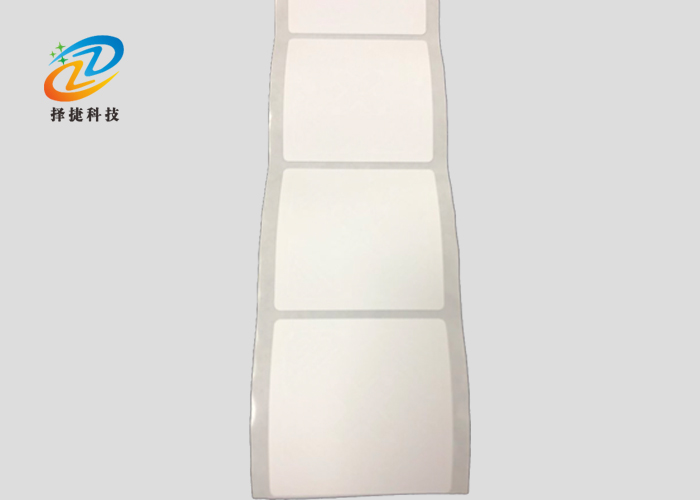 空白PET超高頻電子標簽 H47(M4E) 50mm*50mm -上海擇捷智能科技有限公司
