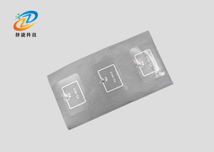 超高頻Dry inlay射頻標簽 AZ 9613 12mm*9mm -上海擇捷智能科技有限公司