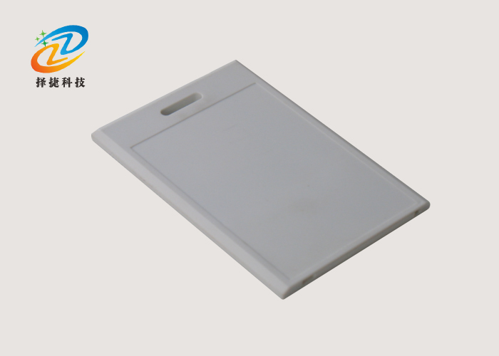 船舶管理有源標(biāo)簽ZJA-80—上海擇捷智能科技有限公司