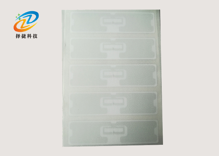 高頻不干膠電子標簽ucode8 - 97mm*25mm ZJ9725 -上海擇捷智能科技有限公司