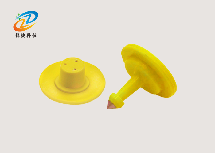 超高頻耳標ZJDW08—上海擇捷智能科技有限公司