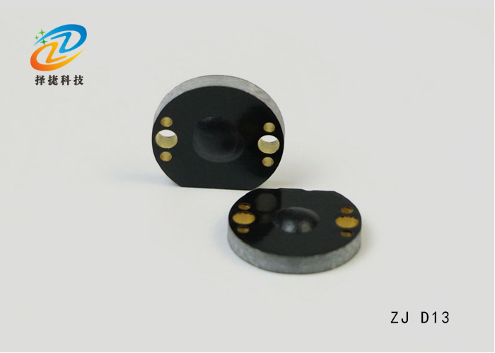 PCB超高頻抗金屬智能標(biāo)簽ZJD13-上海擇捷智能科技有限公司