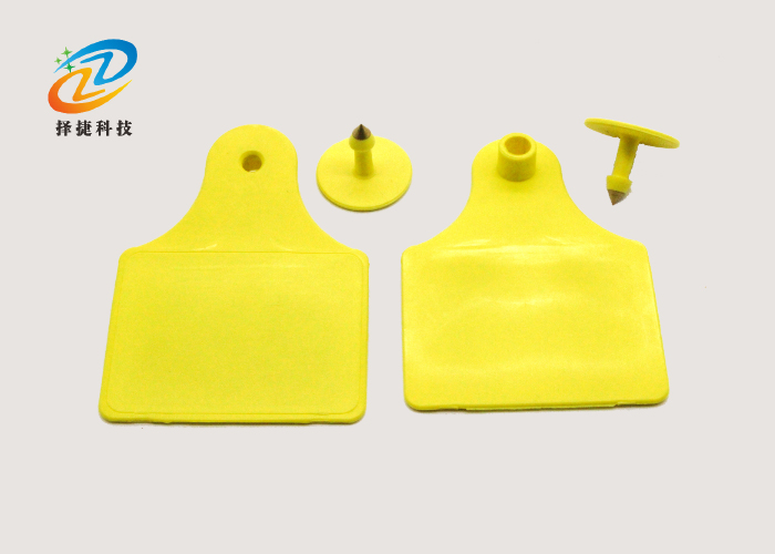 超高頻耳標智能標簽ZJDW01-UHF—上海擇捷智能科技有限公司