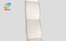 不干膠智能標簽高頻 FM1108 86mm*54mm -上海擇捷智能科技有限公司