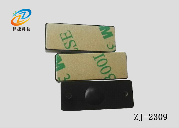 抗金屬電子標(biāo)簽ZJ-2309-上海擇捷智能科技有限公司