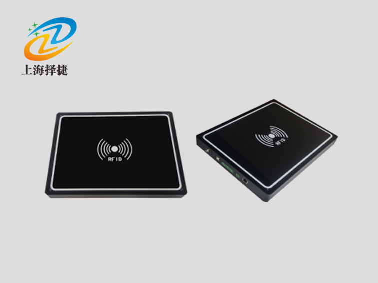 UHF平板超高頻桌面讀寫器ZJ408—上海擇捷智能科技有限公司