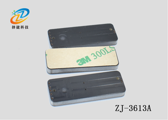抗金屬電子標簽ZJ-3613A-上海擇捷智能科技有限公司