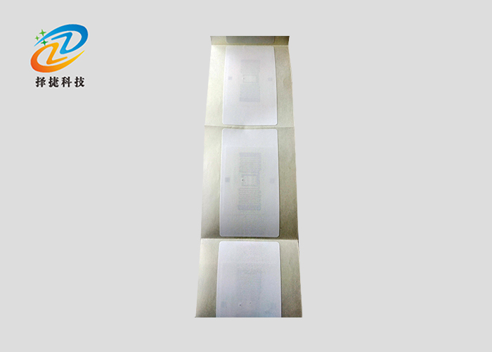 RFID銅版紙服裝射頻標簽ZJ7740-上海擇捷智能科技有限公司