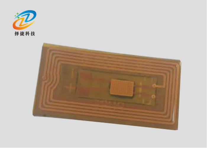 耐高溫FPC材質電子標簽-上海擇捷智能科技有限公司