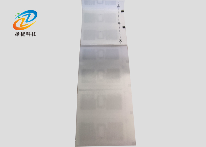 RFID緞帶織嘜服裝標(biāo)簽ZJ5426-上海擇捷智能科技有限公司