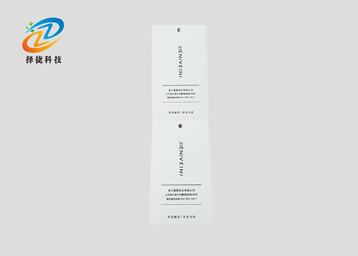 RFID吊牌服裝標(biāo)簽ZJ9255-上海擇捷智能科技有限公司