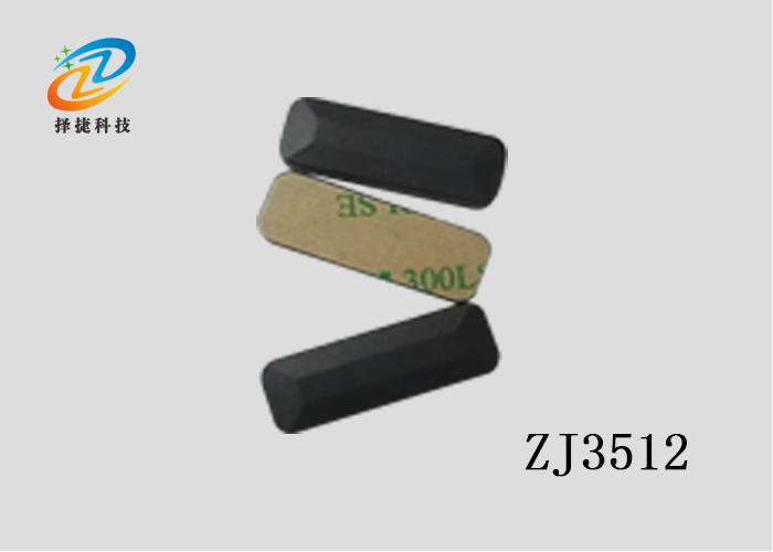 抗金屬電子標(biāo)簽ZJ-3512-上海擇捷智能科技有限公司