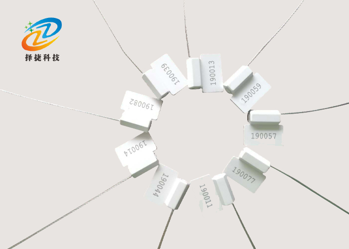 超高頻電子鉛封標簽（可定制）-上海擇捷智能科技有限公司