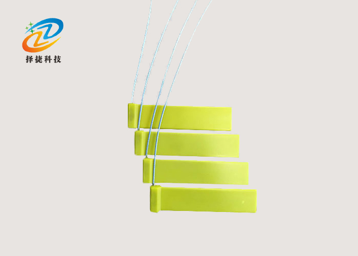 超遠距離超高頻電子鉛封標簽（可定制）-上海擇捷智能科技有限公司