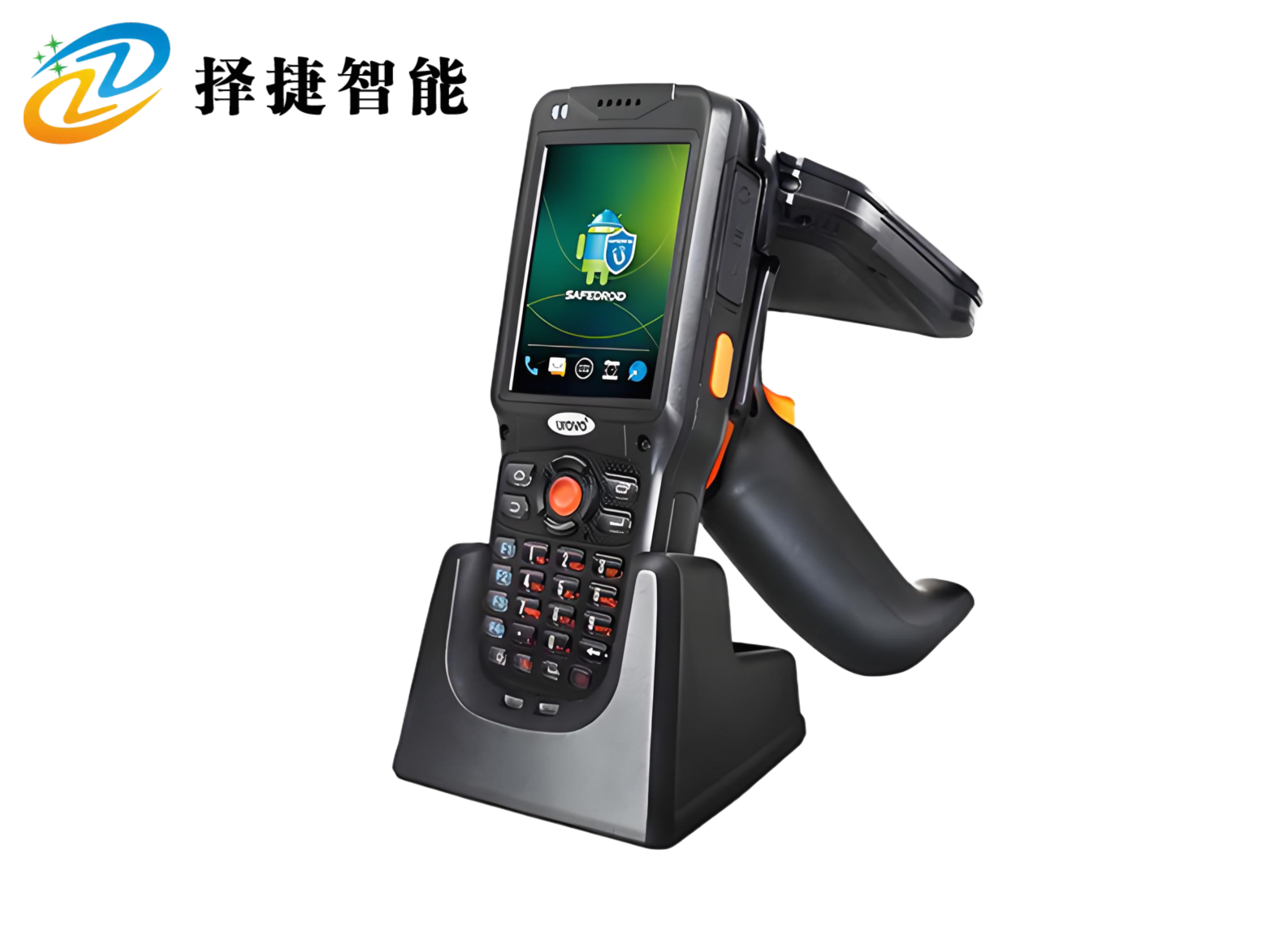 超高頻手持機ZJ500RI（R2000模塊）—上海擇捷智能科技有限公司