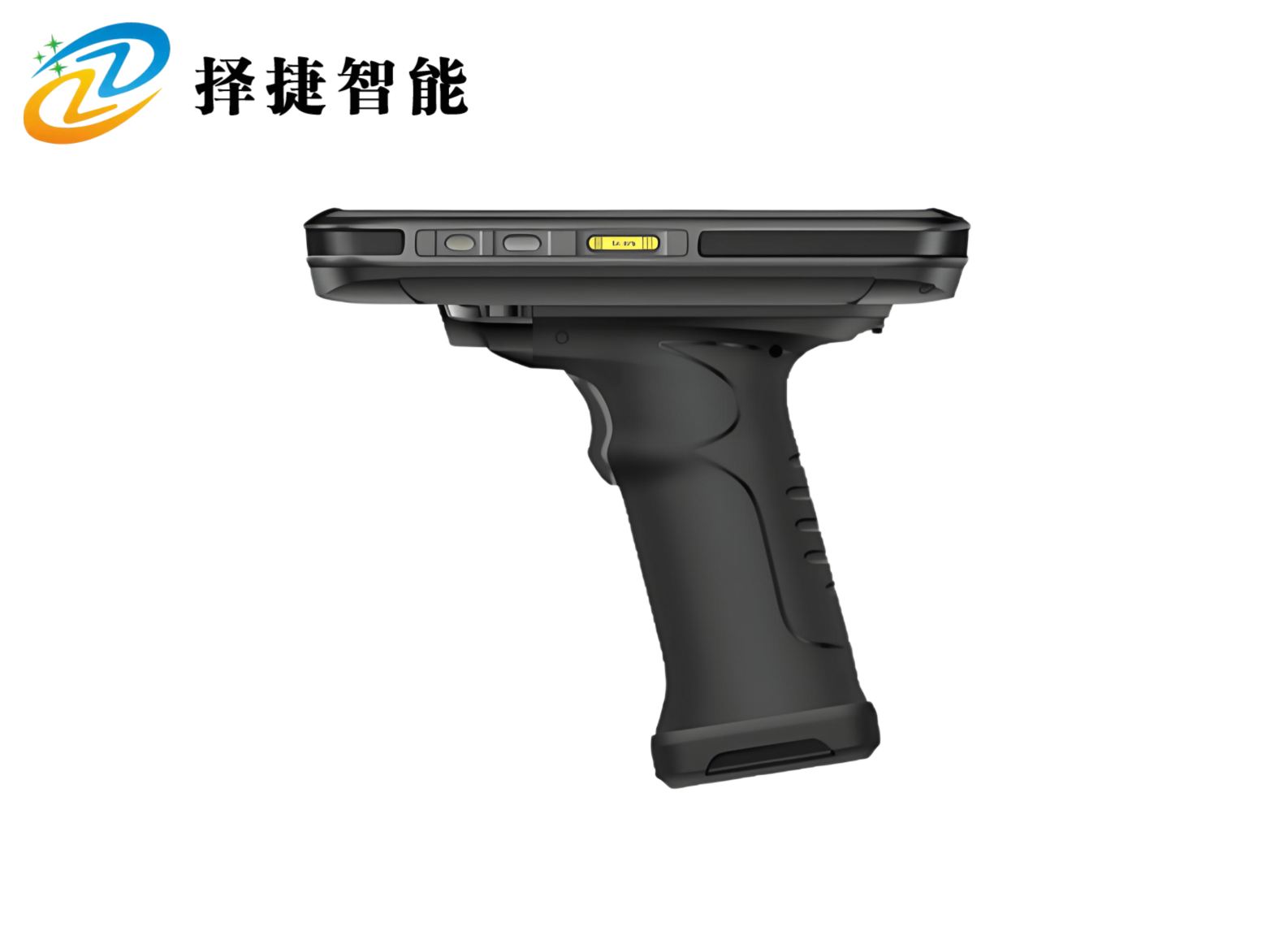 UHF手持機實拍展示圖四