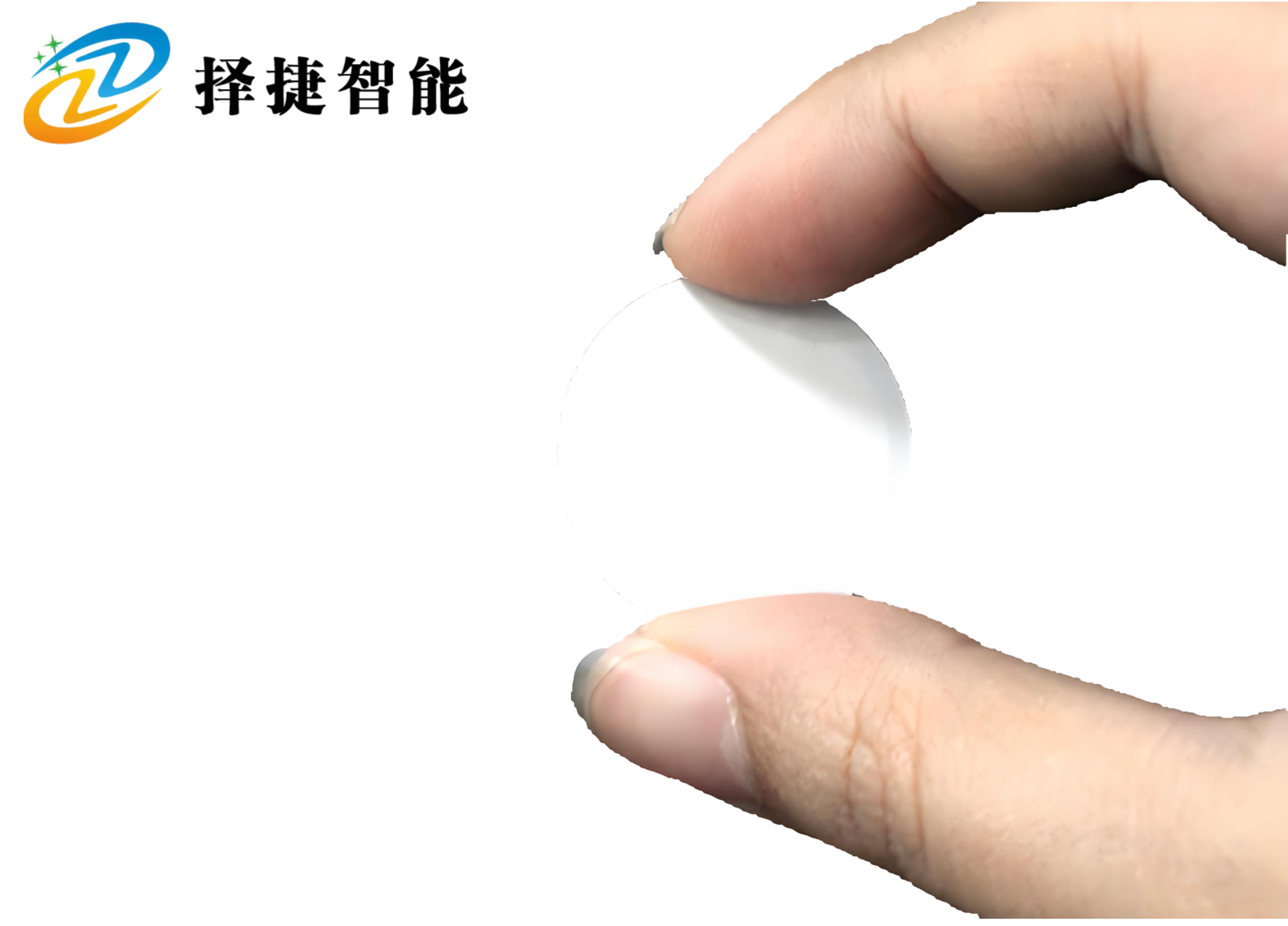 NFC標簽  直徑25mm產品實拍展示四