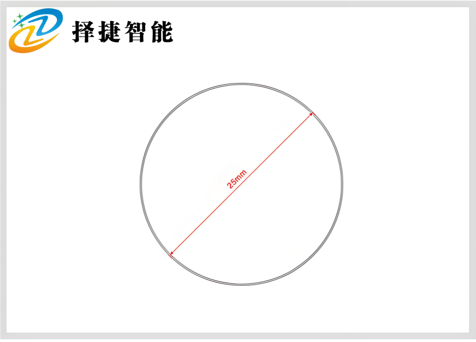 NFC標簽  直徑25mm產品剖析展示一