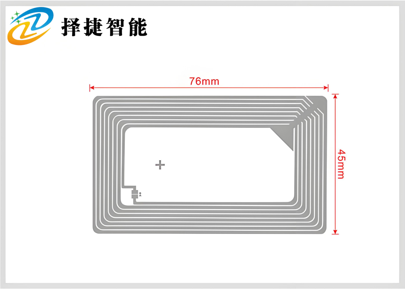 RFID高頻空白紙[FM1108; 86*54mm]剖析展示圖一