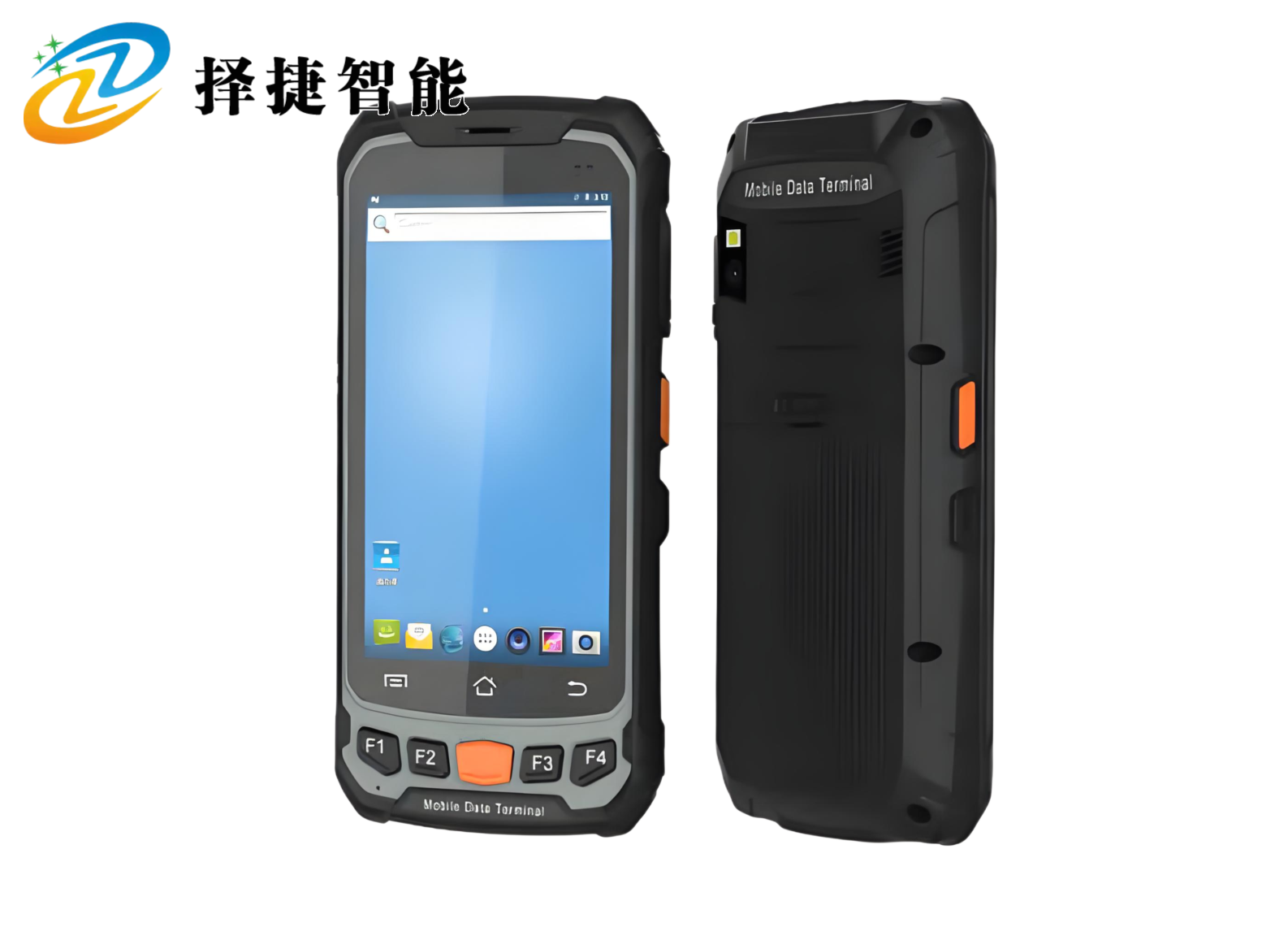 NFC手持機ZJ5010—上海擇捷智能科技有限公司