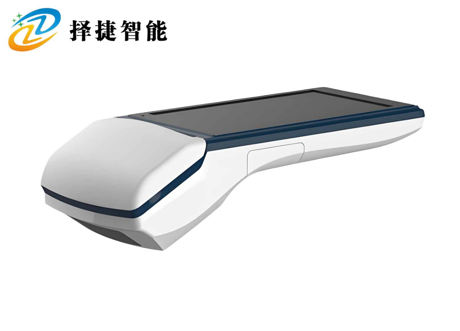 條碼手持機—上海擇捷智能科技有限公司