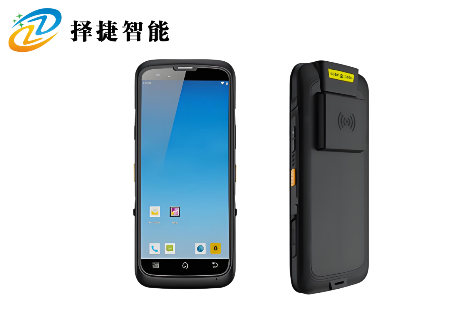 RFID超高頻手持機ZJ5020-上海擇捷智能科技有限公司