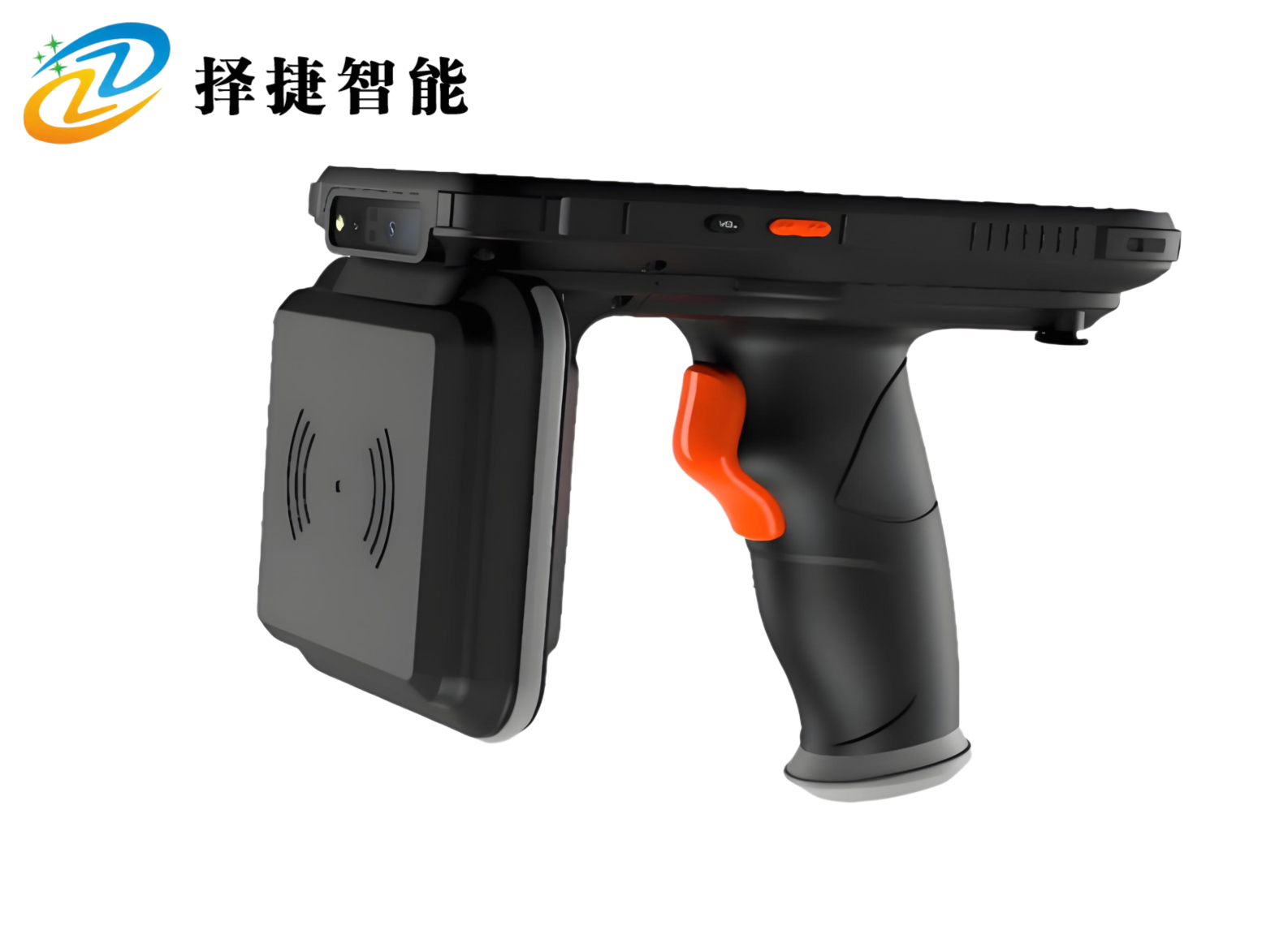 RFID手持設備ZJ50系列—上海擇捷智能科技有限公司