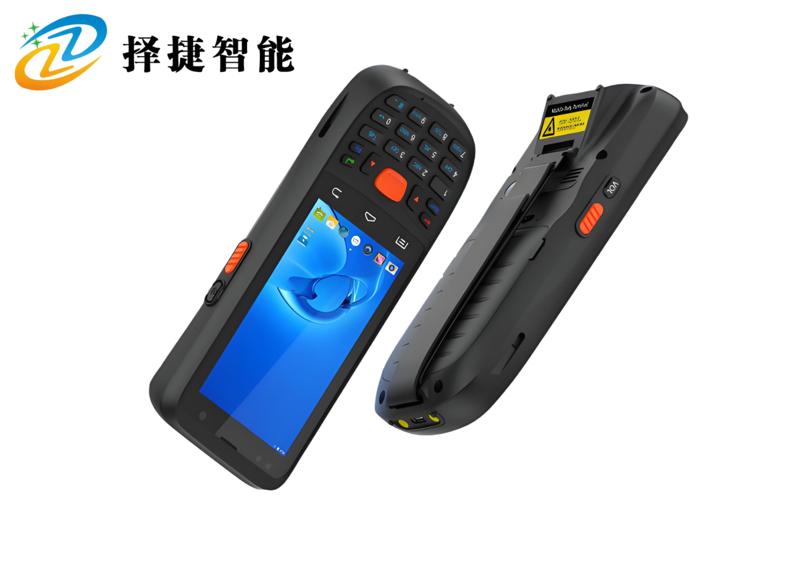 NFC手持終端ZJ5011產品實拍展示圖二