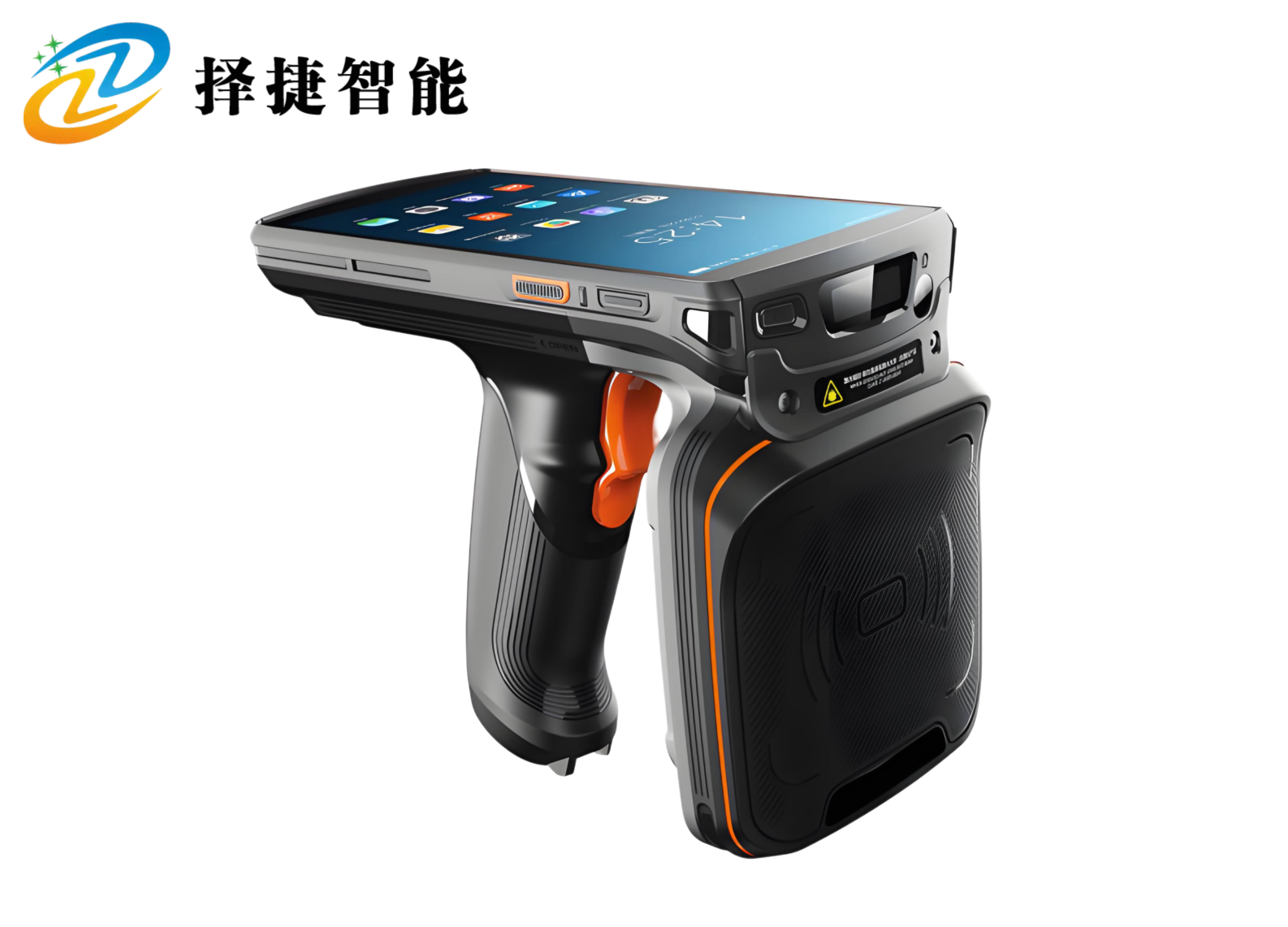 超高頻手持機ZJ5026—上海擇捷智能科技有限公司