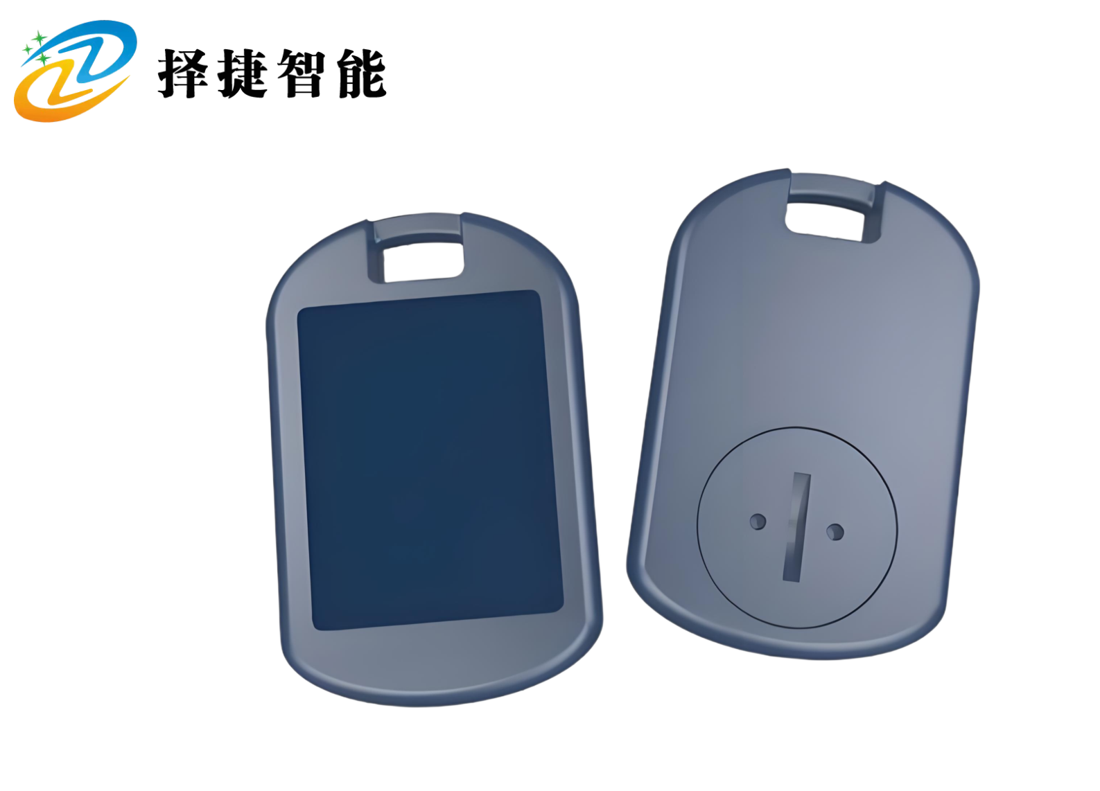 2.45G有源RFID掛包電子標(biāo)簽ZJA-16—上海擇捷智能科技有限公司