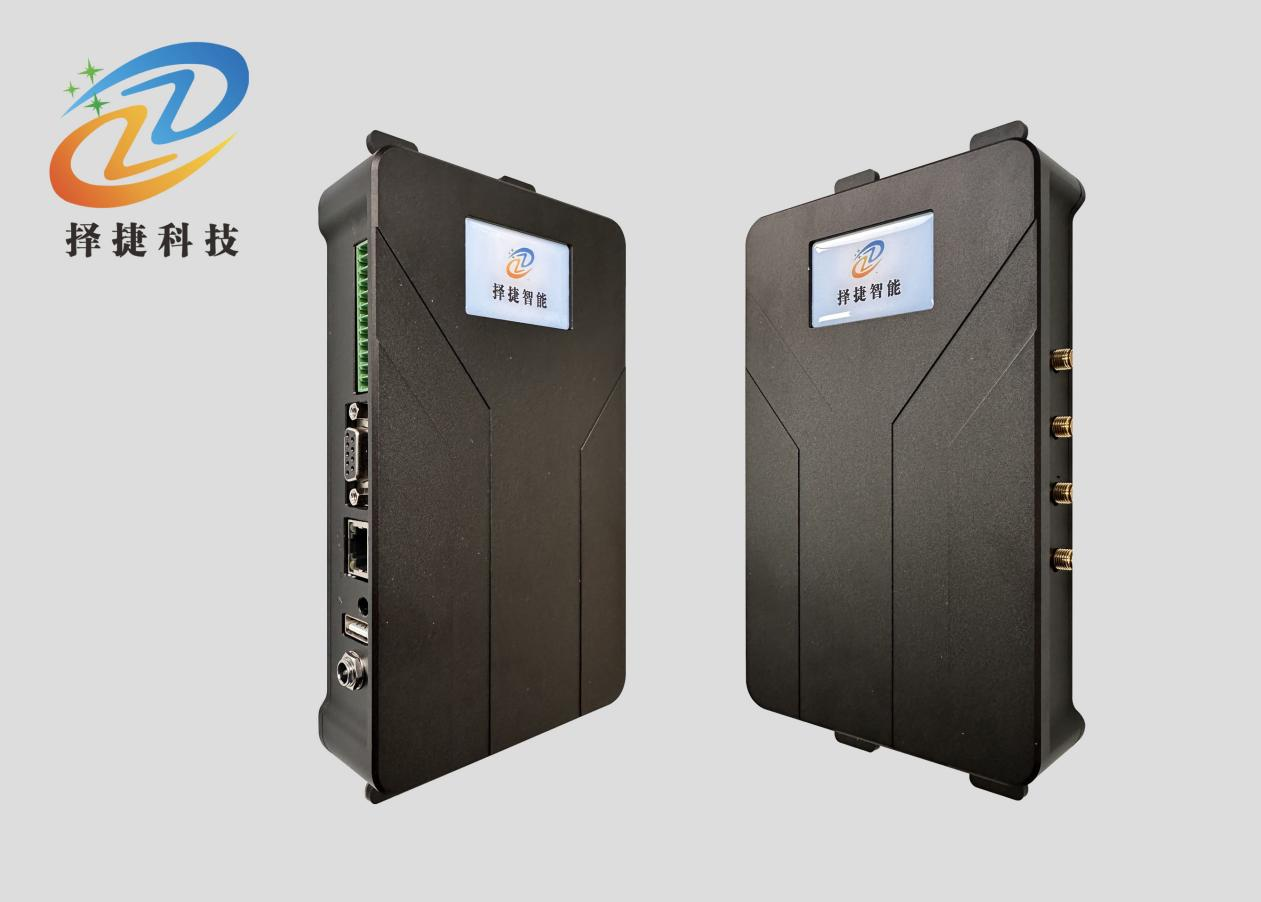 超高頻四通道讀寫器ZJF002-4A圖二