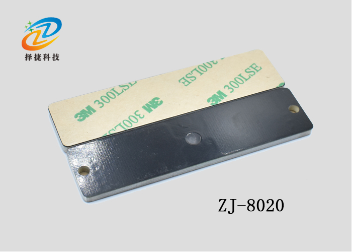 抗金屬電子標簽ZJ-8020實拍展示圖